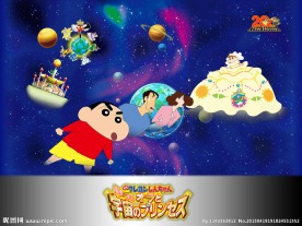 蜡笔小新电影版我与宇宙公主