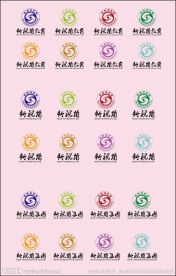新视角 logo