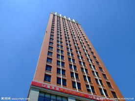 石家庄军创国际大厦