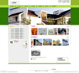 工程公司网页设计