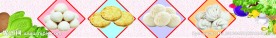 餐厅写真