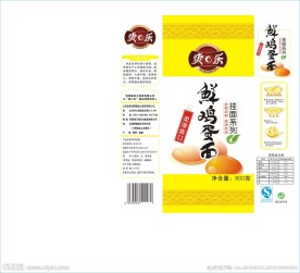 挂面包装