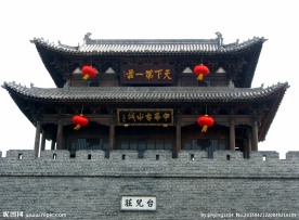 台儿庄