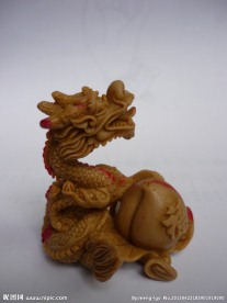 神龙