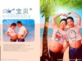 孕妇照模版