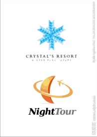 旅游logo
