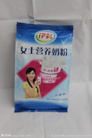 伊利女士营养奶粉