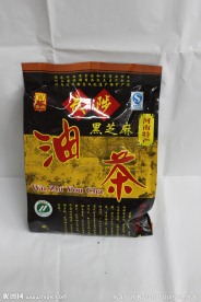 武陟油茶