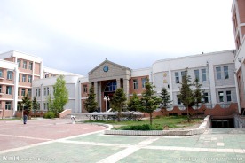 满洲里第一中学校园