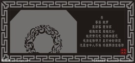 茶诗