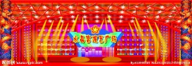 水晶宫演艺广场舞台