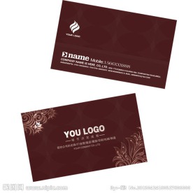 高级商务名片模板