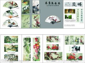 油画布宣传单