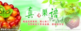 西点灯箱