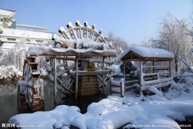 雪水车