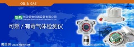 网页设计通栏 产品