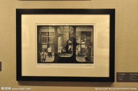 画展