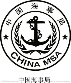 中国海事局标志