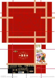 香油精品包装