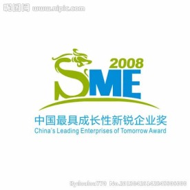 新锐企业奖LOGO