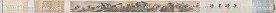 仿马远重山叠嶂 国画