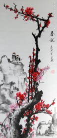 春讯