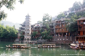 古城