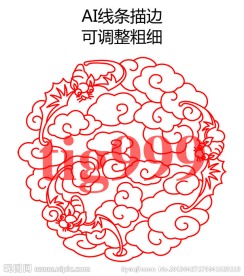 祥云花纹