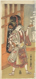 浮世绘