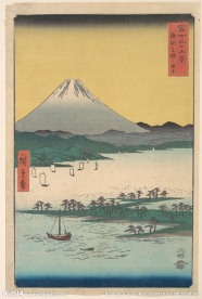 浮世绘