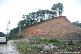 珊洲村头