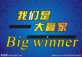字体设计