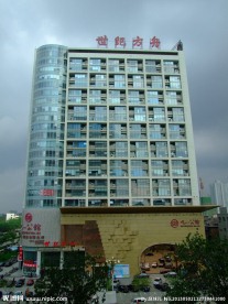 石家庄世纪方舟