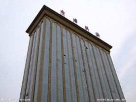 石家庄国家税务局