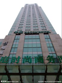 仰视华庭时尚商务酒店