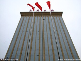 石家庄国税局大楼