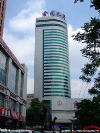 石家庄金圆大厦