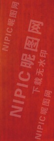 木纹 红木
