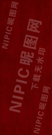木纹 红木