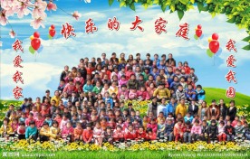 幼儿园舞台背景 春天
