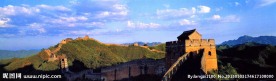 金山岭长城
