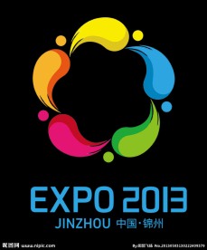 锦州世园会 标志