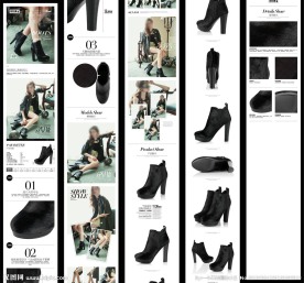 小三宝贝详情页模板标准款N女鞋