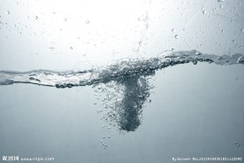 水浪