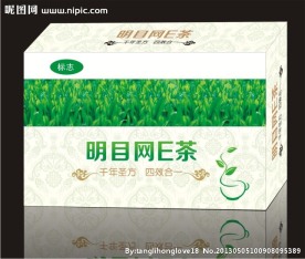 明目网E茶平面图