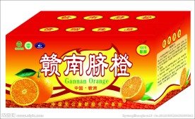 脐橙箱平面图