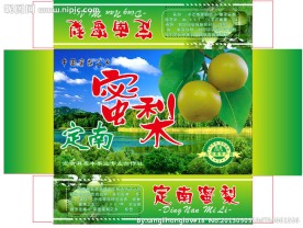 蜜梨