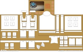珠宝道具