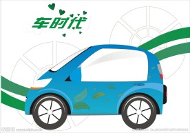 矢量图汽车