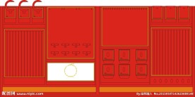 珠宝道具